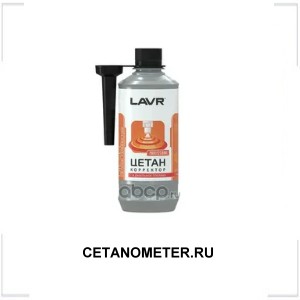 CETANOMETER.RU
